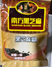 南方黑芝麻黑芝麻糊1000g/袋 营养早餐丨膳食纤维丨入口醇香丨零食丨食品 实拍图