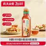 农夫山泉东方树叶青柑普洱茶500ml*15瓶无糖茶饮料0糖0脂0卡整箱 实拍图