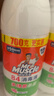 威猛先生（Mr Muscle）洁厕灵 600g*4瓶 恋恋桃花 含84精华 洁厕剂 马桶清洁 实拍图