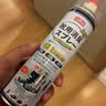 巨奇（JUQI）鞋子除臭杀菌喷雾360ml 银离子消毒杀菌鞋袜球鞋运动鞋防脚臭脚气 实拍图