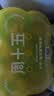 周十五益生菌蜂蜜露孕妇外用开塞蜜露哺乳期产后待产包用品儿童蜂蜜栓 【100亿花朵桶益生菌款】36支*1桶 实拍图