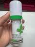 孔凤春特护精华液30ml修护舒缓补水保湿护肤品敏感肌适用男女学生青少年 实拍图