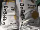 bebebus【未检出甲酰胺】金标拉拉裤夏季超薄透气清新尿不湿XL4片试用 实拍图