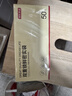 京东京造 密封袋食品级保鲜袋小号双拉链自封口露营烧烤13*13cm【50只】 实拍图