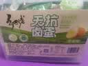 乡吧佬无抗卤蛋鸡蛋泡面搭档早餐蛋点心充饥休闲零食独立包装 30g*20枚 实拍图