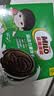 雀巢美禄（Nestle Milo）夹心饼干 牛奶味108g 运动力量饼干  零食休闲小吃 办公室下午茶 实拍图