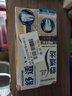 舒适达专业修护抗敏感成人牙膏套装180gNovaMin技术含氟 防蛀  京东自营 实拍图