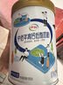伊利中老年高钙低脂富硒奶粉 中老年奶粉成人奶粉送礼高蛋白营养 850g 实拍图