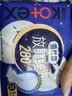 高洁丝【长夜呵护】放肆睡卫生巾280mm*32片+420mm*16片日夜用组合自营 实拍图