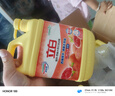 立白强效西柚小苏打洗洁精1kg家庭实惠装A类食品用去油不伤手随机发货 实拍图