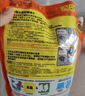 SOFT99雨敌汽车玻璃水-20度 强力去污去油膜雨刮水玻璃镀膜防雨剂2L*1袋 实拍图