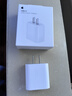 Apple/苹果 原装正品20W type-c充电器 苹果usb-c充电器手机快充头 旗舰店苹果iPhone 17 Pro Max充电器 实拍图