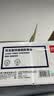 得力（deli）388A硒鼓适用惠普打印机HP P1008 P1106 P1108 M1136 M126a M126nw M128fn硒鼓 cc388a大容量2支 实拍图