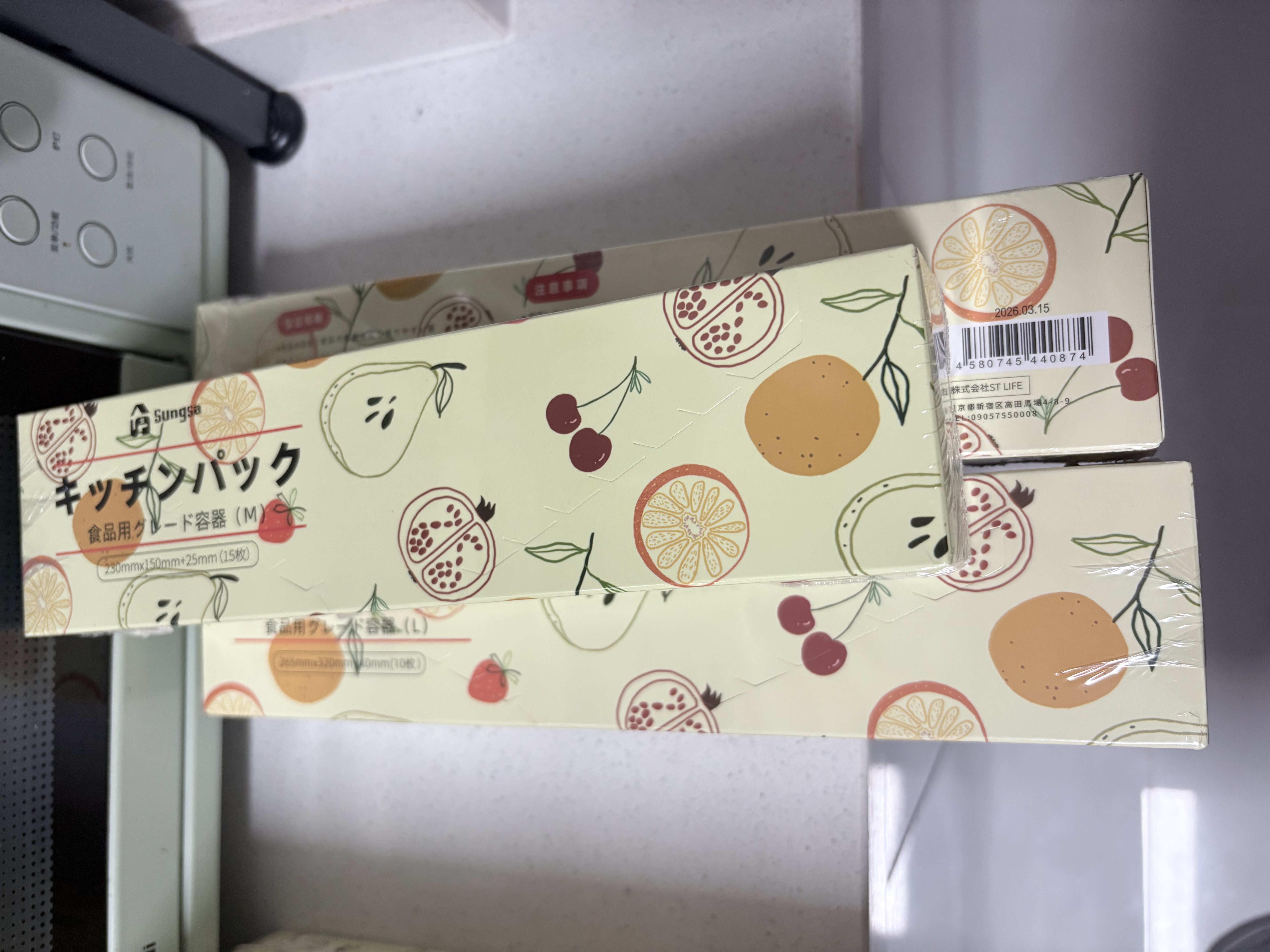 家の物语（KATEI STORY）日本保鲜袋密封袋食品级密实袋冰箱冷冻分装收纳袋封口拉链自封袋 加厚保鲜袋大号3盒 30只 实拍图
