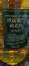 欧丽薇兰Olivoila【保真橄榄油】食用油 纯正橄榄油2.5L 实拍图