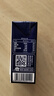 牧羊人纯山羊奶160ml*5盒 经典款小包装 新鲜脱膻 早餐奶纯羊奶 实拍图