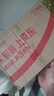 道达尔能源汽机油全合成5w-40机油润滑油汽车保养优能版4L API-SP兼容混动 实拍图