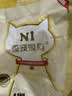 N1 爱宠爱猫n1玉米纯豆腐猫砂6.5kg*3包 大包装植物砂升级2.0mm颗粒 可冲厕所 实拍图