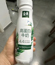 伊利金典3.6g乳蛋白鲜活牛奶（苗条砖）250ml*10 90天短保礼盒装 7月 实拍图