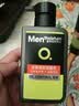 曼秀雷敦男士专用洗面奶控油抗痘150ml*2去黑头水杨酸洁面送男生七夕礼物 实拍图