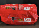 农心 香菇牛肉味辛拉面 方便面五连包 120g*5包夜宵泡面拉面 实拍图