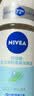 妮维雅（NIVEA）抑汗香体腋下止汗露干爽滚珠活力清新爽身走珠液50ml*2七夕礼物 实拍图