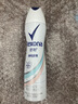 舒耐女士爽身长效净纯无香抑汗腋下止汗露喷雾150ml （包装随机） 实拍图