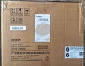 美的（Midea）平板速热微波炉 智能菜单 一键解冻及除味 宝宝辅食菜单更贴心EM7KCGW3-NR 实拍图
