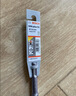 博世（BOSCH）电锤钻头四坑5系圆柄两坑两槽混凝土石工钻头14x150x210mm 1支装 实拍图