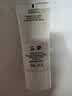迪奥Dior迪奥雪晶灵致护防晒乳30ml高倍防晒霜SPF50+++生日礼物送女友 实拍图