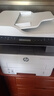 惠普（HP）32330sdnw激光黑白多功能无线双面打印机 连续复印扫描有线商用办公打印 低成本 一年服务5500印 实拍图