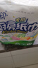 心相印厨房卷纸/厨房用纸150节 吸油锁水 厨房纸巾 食品接触级 懒人抹布 实拍图