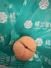 楼兰蜜语核桃1080g原味薄纸皮核桃2026年新货节日礼盒坚果零食新疆特色 实拍图