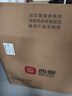 西昊M56二代 人体工学椅办公椅电脑电竞椅子人工力学座椅学习升降椅背 实拍图