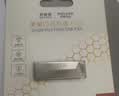 联想（Lenovo）投资品牌异能者128GB 投标u盘招投标专用小容量标书银色手机电脑U盘金属办公商务迷你款车载优盘 实拍图