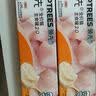 领先成猫主食罐头鸡肉三文鱼主食级零食湿粮85g*48罐（新老款随机发） 实拍图
