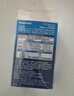 爱乐普（eneloop）【20周年限量版】高性能镍氢充电电池5号五号4节+充电器套装适用仪器/相机/玩具/游戏手柄/键鼠等 实拍图