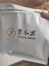 草木方苹果山楂茶300g（30小袋）山楂红枣水茶包瘦红枣肚子肥脾胃养生茶 实拍图