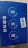 車仆汽油添加剂蓝瓶燃油宝1支装汽车积碳清洗车用节油宝积碳清洗剂 实拍图