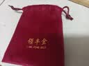 领丰金十二生肖金章金块黄金足金9999送朋友金条送小孩送人礼物 鸡【鸡星高照】 1g 实拍图