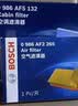 博世（BOSCH）空气滤芯+空调滤芯滤清器套装速腾迈宝来帕萨特高尔夫7奥迪A3/Q2L 实拍图