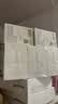 韩束377亮白棒次抛精华液美白淡斑提亮便携旅行试用装小样1.5ml*5支 实拍图