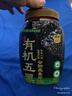 西麦有机五黑谷物燕麦片820g桶装 谷物代餐即食中式营养早餐无添加 实拍图