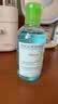 贝德玛（BIODERMA）净妍卸妆水小绿水油皮卸妆洁肤液250ml 实拍图