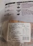 美威冷冻智利严选三文鱼排中段4块净重480g大西洋鲑鱼 进口鱼类 海鲜 实拍图