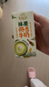 伊利谷粒多牛奶 谷粒多抹茶燕麦200ml*12盒4月产 实拍图