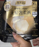 护舒宝【内裤般舒适】无痕奢柔安睡裤XL码8条安心裤功夫女足合作品牌 实拍图