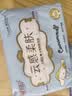 心相印抽纸三丽鸥家族玉桂狗联名款纸巾抽纸大耳狗整箱面巾纸餐巾纸纸抽 3层 100抽*20包 【现货上新】 实拍图