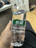 怡宝包装饮用水520ml*24瓶[彩膜],24联包   渠道限定 实拍图