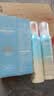 BEAI儿童防晒喷雾夏季物理防紫外线宝敏感肌乳霜宝面部spf50户外四瓶 实拍图